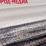 Продолжаем рассказывать о выполнении ямочного ремонта в Белгороде - Belnovosti.Ru