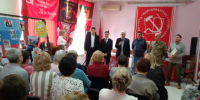 Праздничный вечер в честь 8 марта - КПРФ
