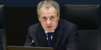 Вячеслав Гладков выразил соболезнования жителям Брянской области - Мир Белогорья