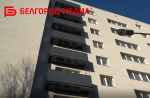 В Белгороде после капитального ремонта преобразился многоквартирный дом на ул. Льва Толстого, 50