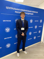 Двойной триумф на всероссийской олимпиаде!