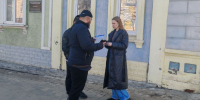 img - ЛДПР