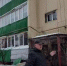 Атаки ВСУ на мирных белгородцев в режиме телемоста покажут международным экспертам - БелПресса