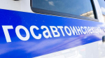 Сотрудники ГАИ в Корочанском округе оштрафовали 16-летнего парня, ездившего за рулём