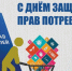 Уважаемые работники сферы потребительского рынка! - Минсельхоз Белгородской области