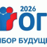 Белгородская область апробировала механизмы ГИА-9 в ходе масштабного тренировочного мероприятия - Министерство образования