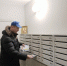 img - ЛДПР