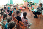 Дошкольники познакомились с профессией библиотекаря