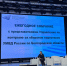 JPG Файл - УМВД Белгородской области