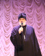 JPG Файл