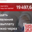 Поделившись кровью, донор дарит другому человеку самое ценное — шанс на жизнь. - Министерство соцзащиты населения и труда