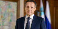 Вячеслав Гладков поздравил белгородских работников ЖКХ с профессиональным праздником - Сетевое издание Знамя 31