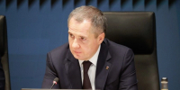 Вячеслав Гладков: 39 БПЛА атаковали Белгородский округ за сутки - Сетевое издание Знамя 31
