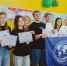 Ученица Тавровской школы «Формула Успеха» успешно выступила на кейс-чемпионате по развитию туризма. - Администрация Белгородского района