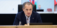 Вячеслав Гладков: Восемь БПЛА атаковали Белгородский округ за сутки - Сетевое издание Знамя 31