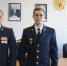 С профессиональным праздником поздравили сотрудников уголовно-исполнительной системы - УФСИН