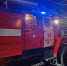 За минувшую неделю  произошло  17  пожаров - МЧС