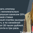 ​Эксперт по недвижимости рассказала, как изменилась семейная ипотека и сколько стоит жильё в Белгородской области - Fonar.Tv