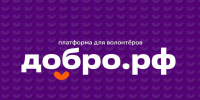 Свыше 122 тысяч белгородцев зарегистрированы на платформе Добро.рф - Мир Белогорья