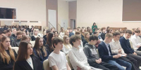 Защищай свои права - ЦБС г. Белгорода