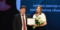 В Белгородской области отметили День работников ЖКХ - Областная Дума