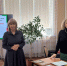 Грамотный потребитель - ЦБС г. Белгорода