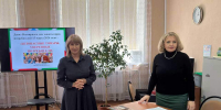 Грамотный потребитель - ЦБС г. Белгорода