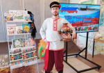 В Майском Дворце культуры прошла программа «Наша страна — большая семья!».