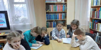 Россия и Крым – мы вместе - ЦБС г. Белгорода