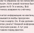 Белгородские газовики напомнили, где искать информацию о сроках поверки счётчиков - Fonar.Tv