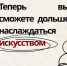 Учреждения культуры города продлевают график работы. - Управление культуры