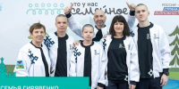 Белгородские семьи вошли в число финалистов конкурса «Это у нас семейное» - Belnovosti.Ru