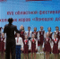 Хоры Белгородского округа заняли призовые места на фестивале «Поющее детство» - Сетевое издание Знамя 31