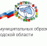 Итоги и качество проведения оценки регулирующего воздействия в муниципальных образованиях Белгородской области за 2025 год - Минэкономразвития и промышленности