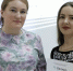 Белгородцы заняли первые места на всероссийском конкурсе профессионального мастерства педагогов финансовой грамотности - Belnovosti.Ru