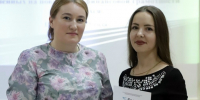 Белгородцы заняли первые места на всероссийском конкурсе профессионального мастерства педагогов финансовой грамотности - Belnovosti.Ru