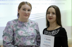 Белгородцы заняли первые места на всероссийском конкурсе профессионального мастерства педагогов финансовой грамотности
