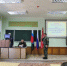 Лекция на тему «Политика нацисткой Германии в сфере народного образования русского населения на оккупированной территории СССР в годы Великой Отечественной войны» - БУКЭП