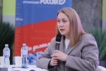 В НИУ «БелГУ» состоялся региональный этап XII Всероссийской олимпиады по истории российского предпринимательства