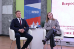 В НИУ «БелГУ» состоялся региональный этап XII Всероссийской олимпиады по истории российского предпринимательства