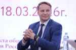 В НИУ «БелГУ» состоялся региональный этап XII Всероссийской олимпиады по истории российского предпринимательства