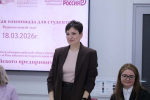 В НИУ «БелГУ» состоялся региональный этап XII Всероссийской олимпиады по истории российского предпринимательства