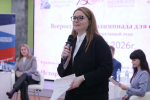 В НИУ «БелГУ» состоялся региональный этап XII Всероссийской олимпиады по истории российского предпринимательства