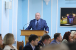 JPG Файл