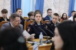 JPG Файл
