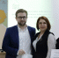 Педагоги Белгородской области – победители конкурса профессионального мастерства! - Институт развития образования