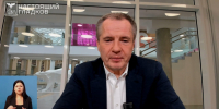 Вячеслав Гладков ответил на вопрос об отъезде жены из Белгорода - Мир Белогорья