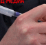 Белгородца подозревают в краже имущества у приятельницы - Belnovosti.Ru