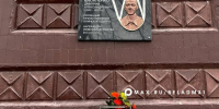 В Белгороде восстановили повреждённый барельеф погибшего военнослужащего - БелПресса
