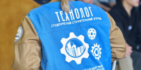 Студенты ИСИ узнали, как попасть на стройку через РСО и получить рабочую профессию - БГТУ им.В.Г. Шухова